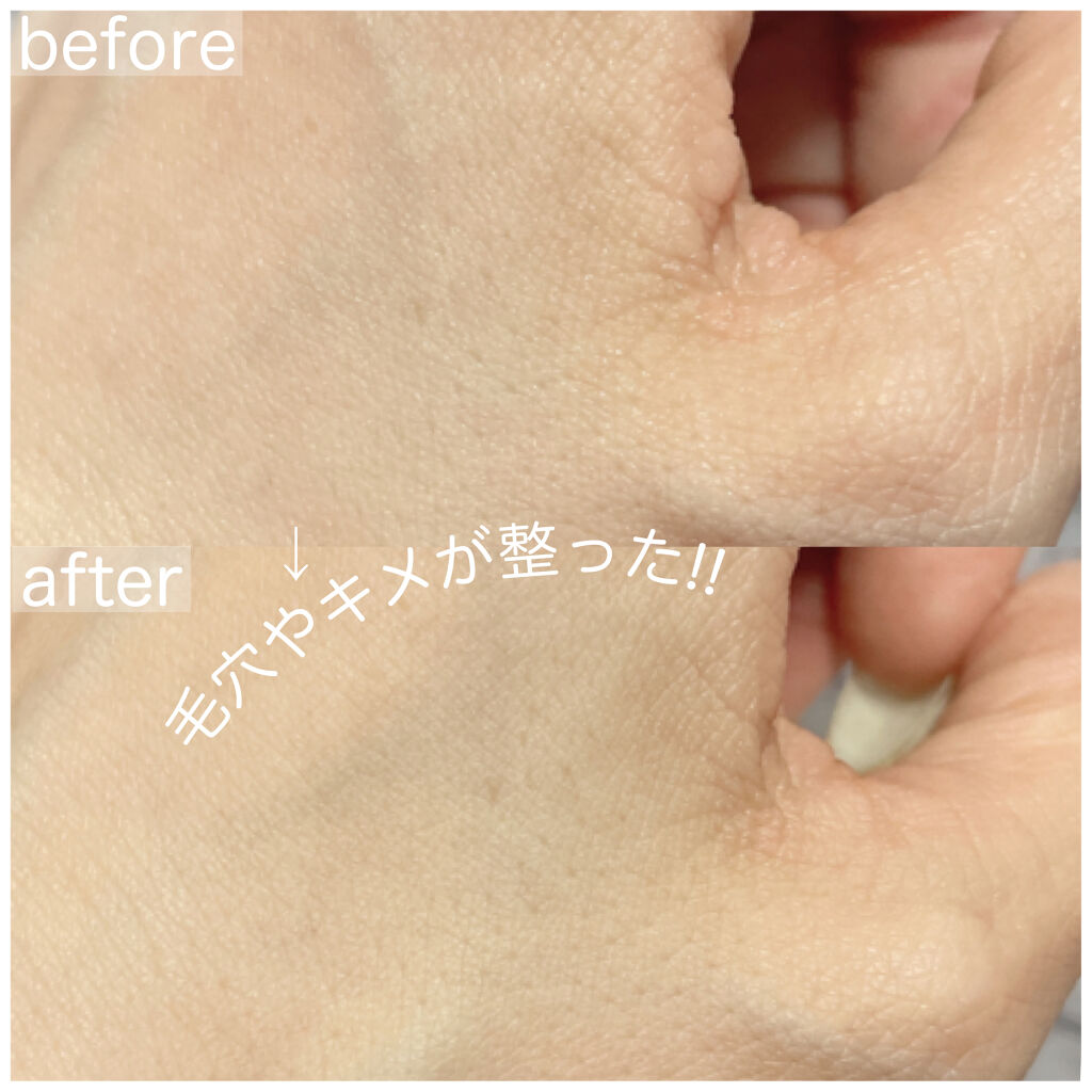 ポアーテンクリーム/DEWYCEL/化粧下地を使ったクチコミ（3枚目）