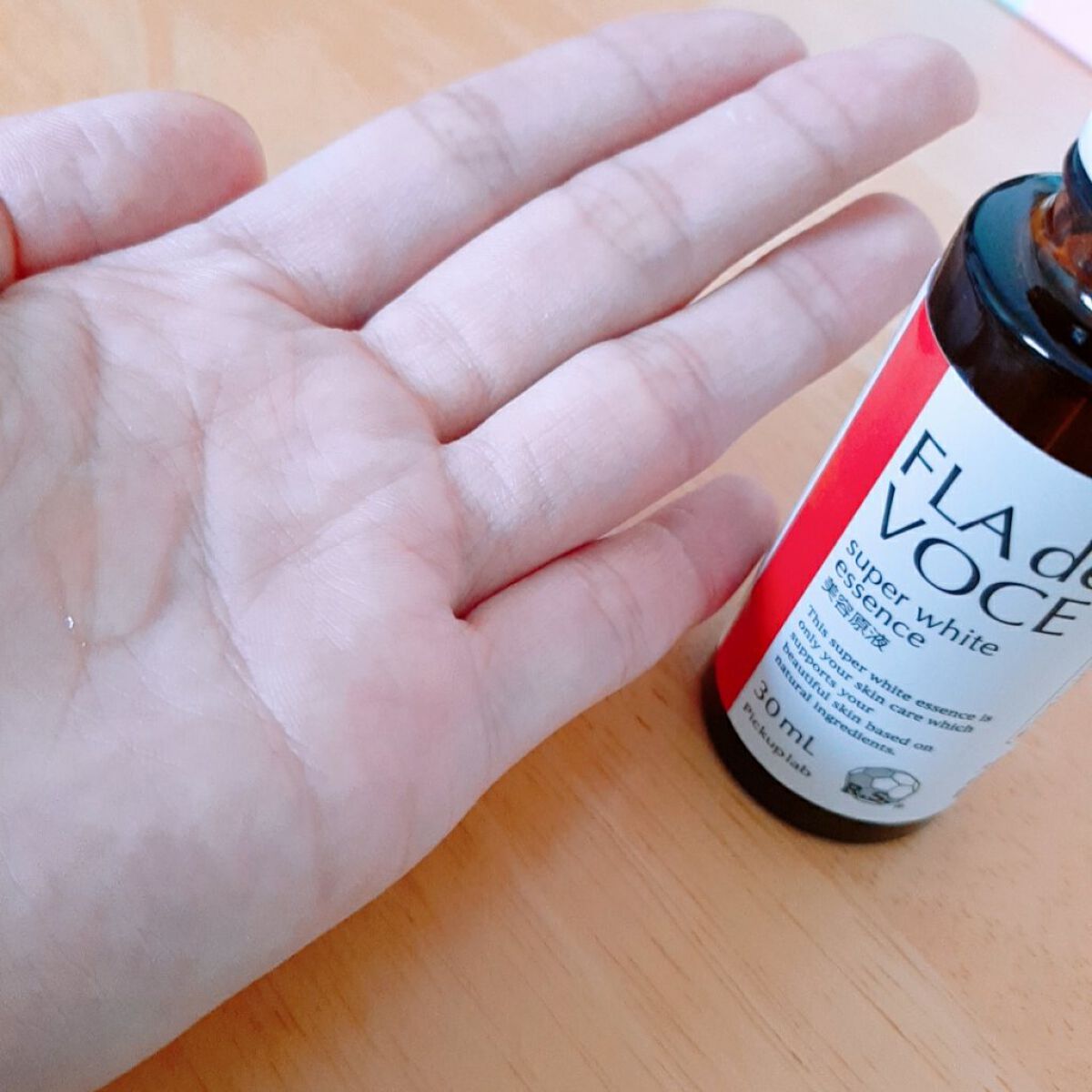 試してみた】スーパーホワイト 美容原液 FLA de VOCEの効果・肌質別の