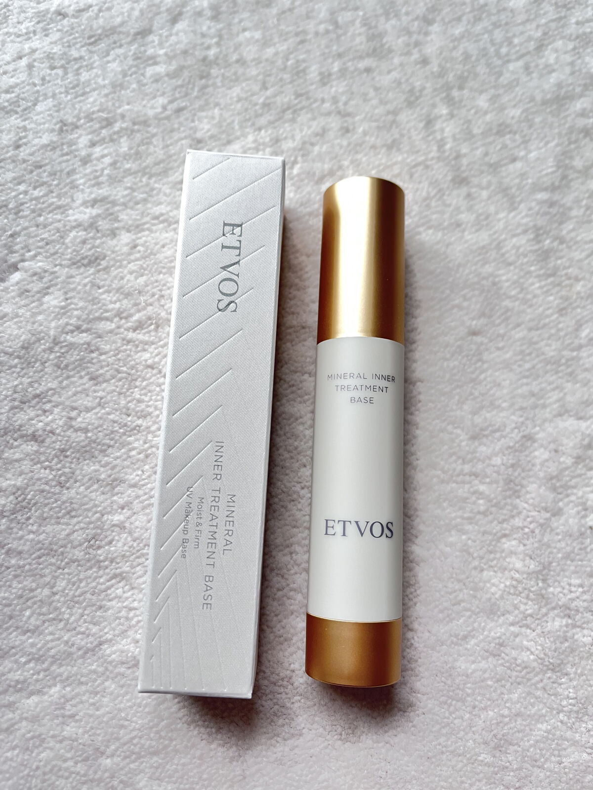 ミネラルインナートリートメントベース/エトヴォス/化粧下地を使ったクチコミ（2枚目）