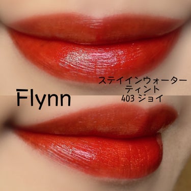 ステイインウォーターティント/Flynn/口紅を使ったクチコミ（2枚目）