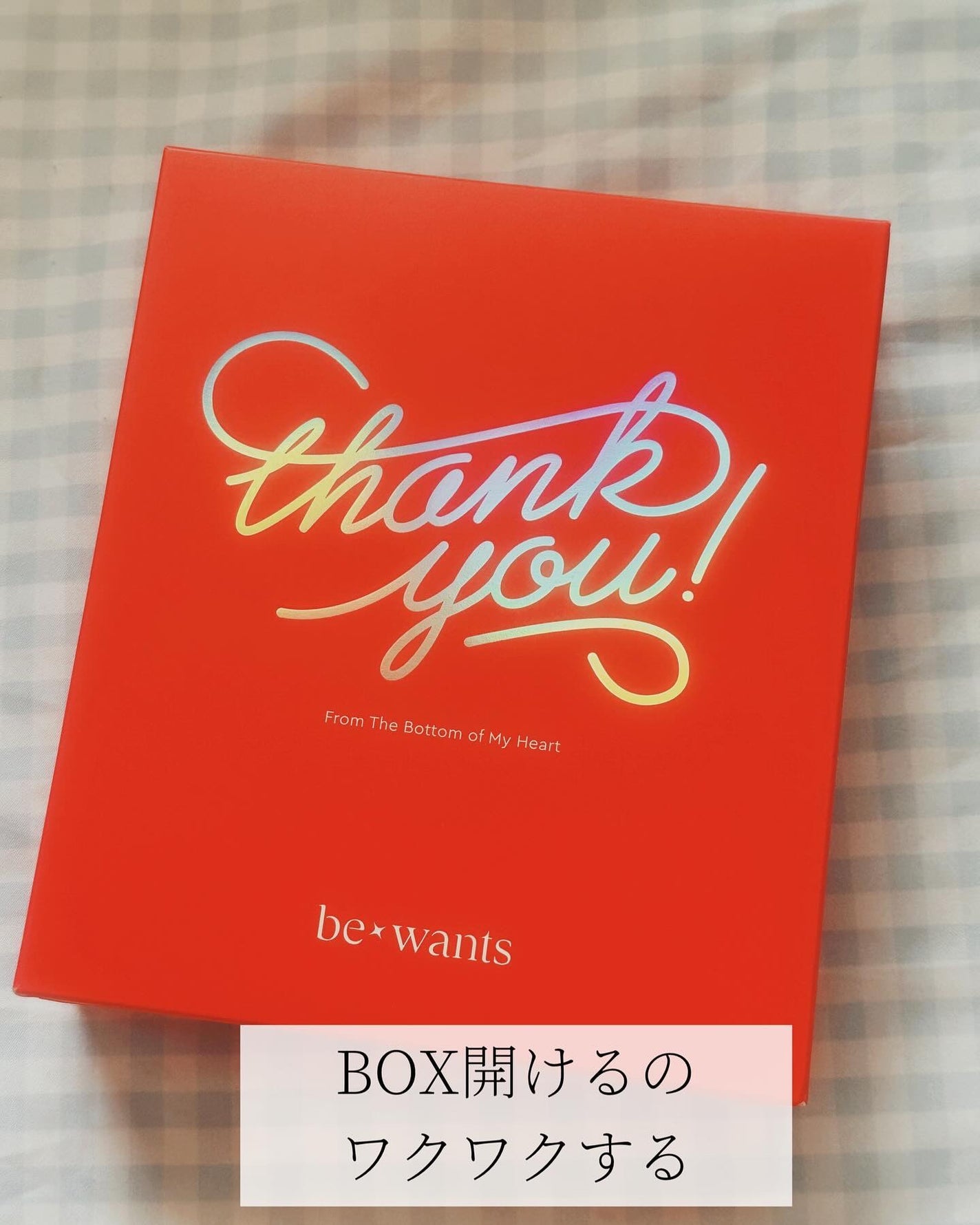 シカコラーゲンリフティングクリーム/be wants/フェイスクリームを使ったクチコミ(1枚目)