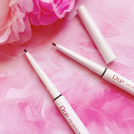 エアクリームペンシル /D-UP/ペンシルアイライナーを使ったクチコミ(2枚目)