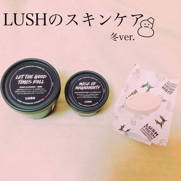 季節の変わり目は肌が悲鳴を上げるのでLUSHに駆け込むマンです。

店員さんに相談して保湿力とお肌の回復を求めて今回取り入れたのはこちらの3点 | ‹:)~❁

特に推せるのは抱擁の満月という固形のフェ