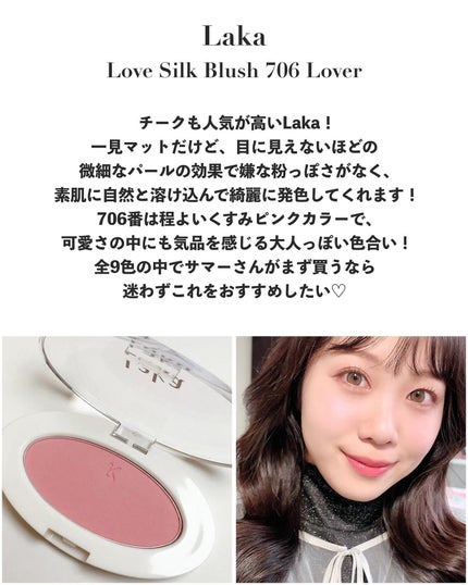 EYESHADOW SWEET DIA/Ameli/単色アイシャドウを使ったクチコミ(4枚目)