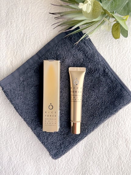 リンクルボールセラム/ライスフォース/美容液を使ったクチコミ(7枚目)