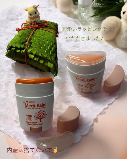 ã䜿ã£ãã¯ãã³ãïŒ2æç®ïŒ