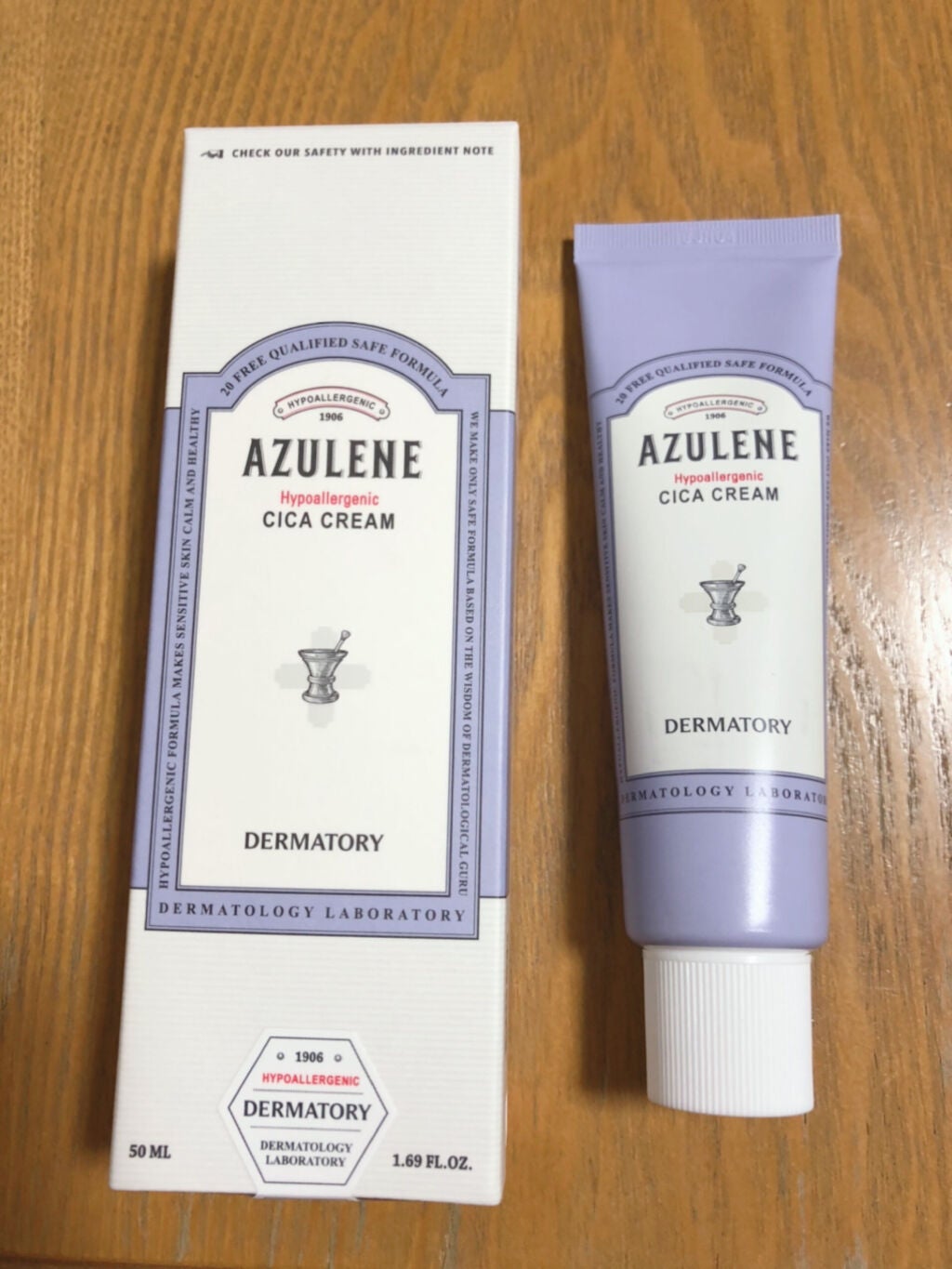 ハイポアレジェニック シカ クリーム/Dermatory/フェイスクリームを使ったクチコミ(1枚目)