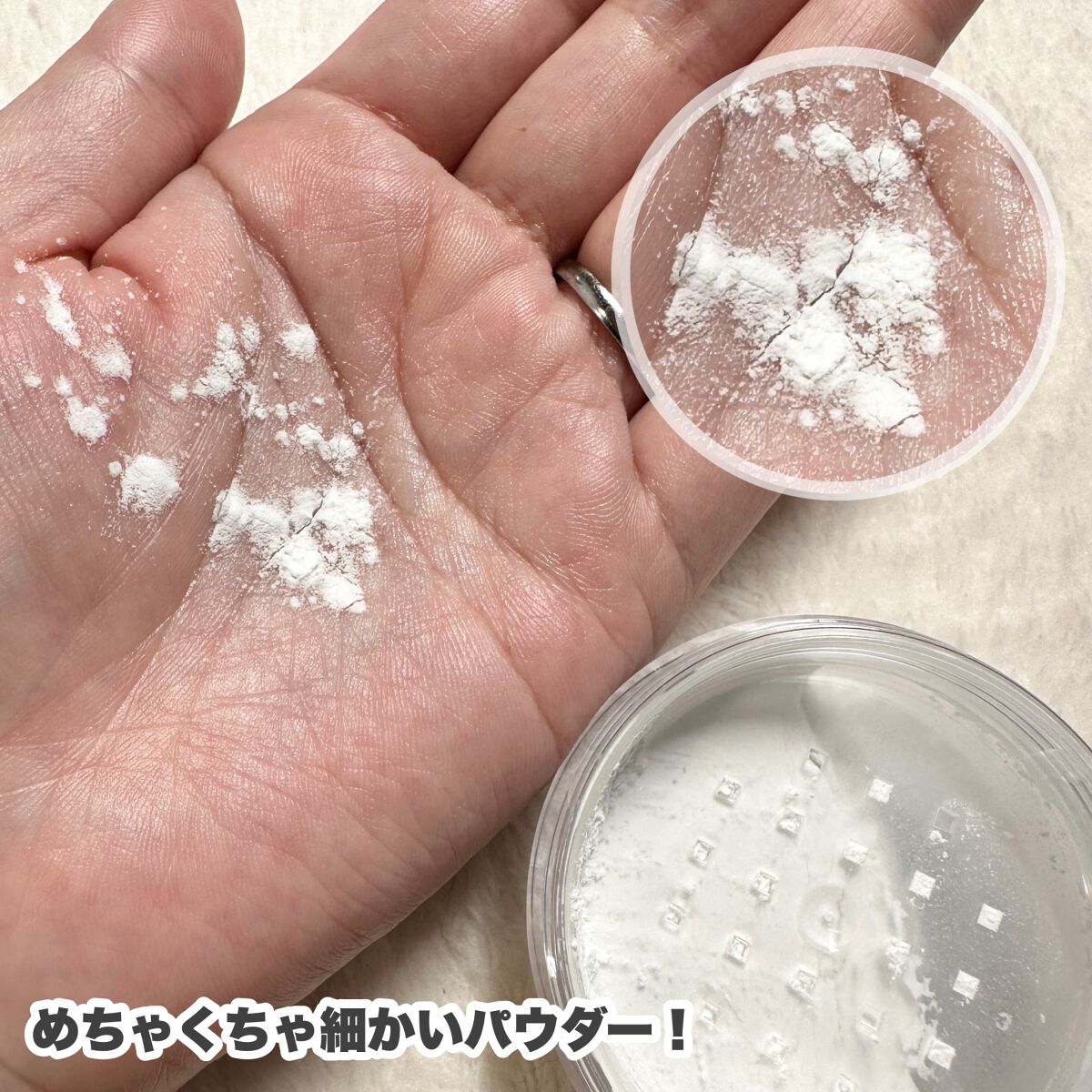 メイク キープ パウダー/コーセーコスメニエンス/ルースパウダーを使ったクチコミ(4枚目)