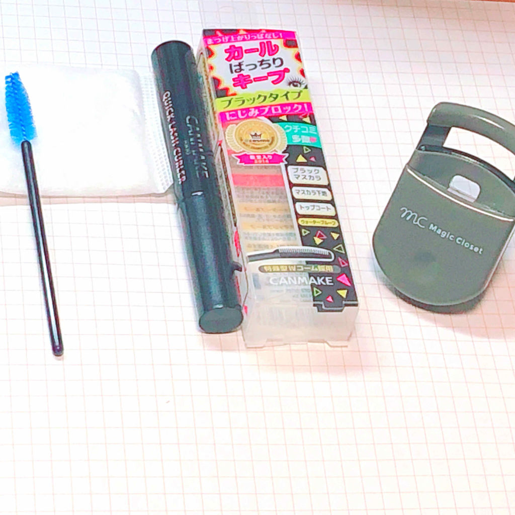 クイックラッシュカーラー/キャンメイク/マスカラ下地を使ったクチコミ（1枚目）