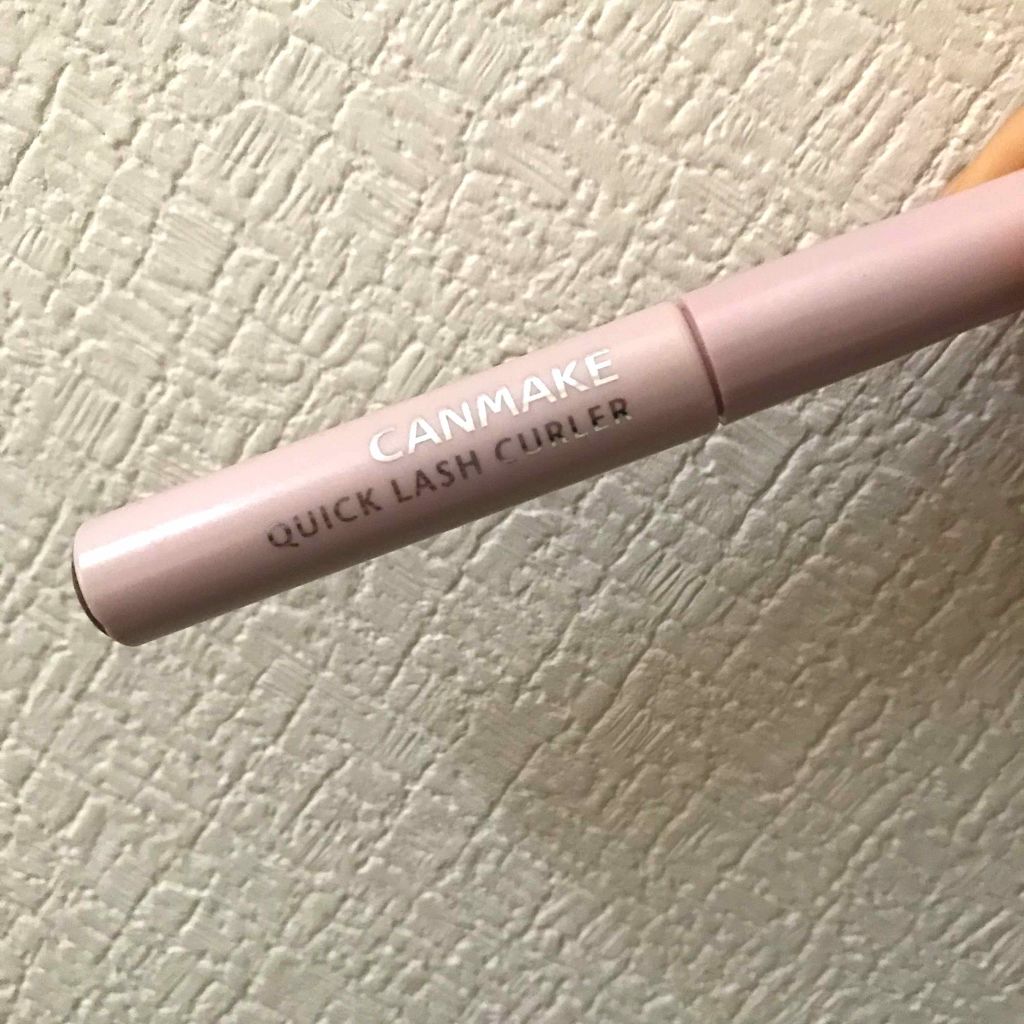 クイックラッシュカーラー/キャンメイク/マスカラ下地を使ったクチコミ（1枚目）