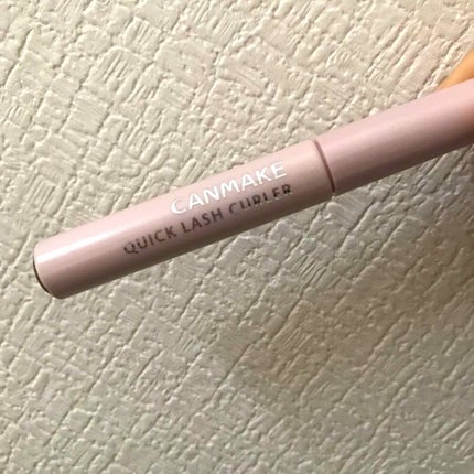 クイックラッシュカーラー/キャンメイク/マスカラ下地を使ったクチコミ(1枚目)