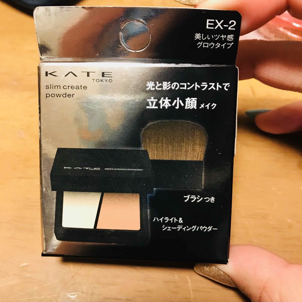 スリムクリエイトパウダー/KATE/プレストパウダーを使ったクチコミ(1枚目)
