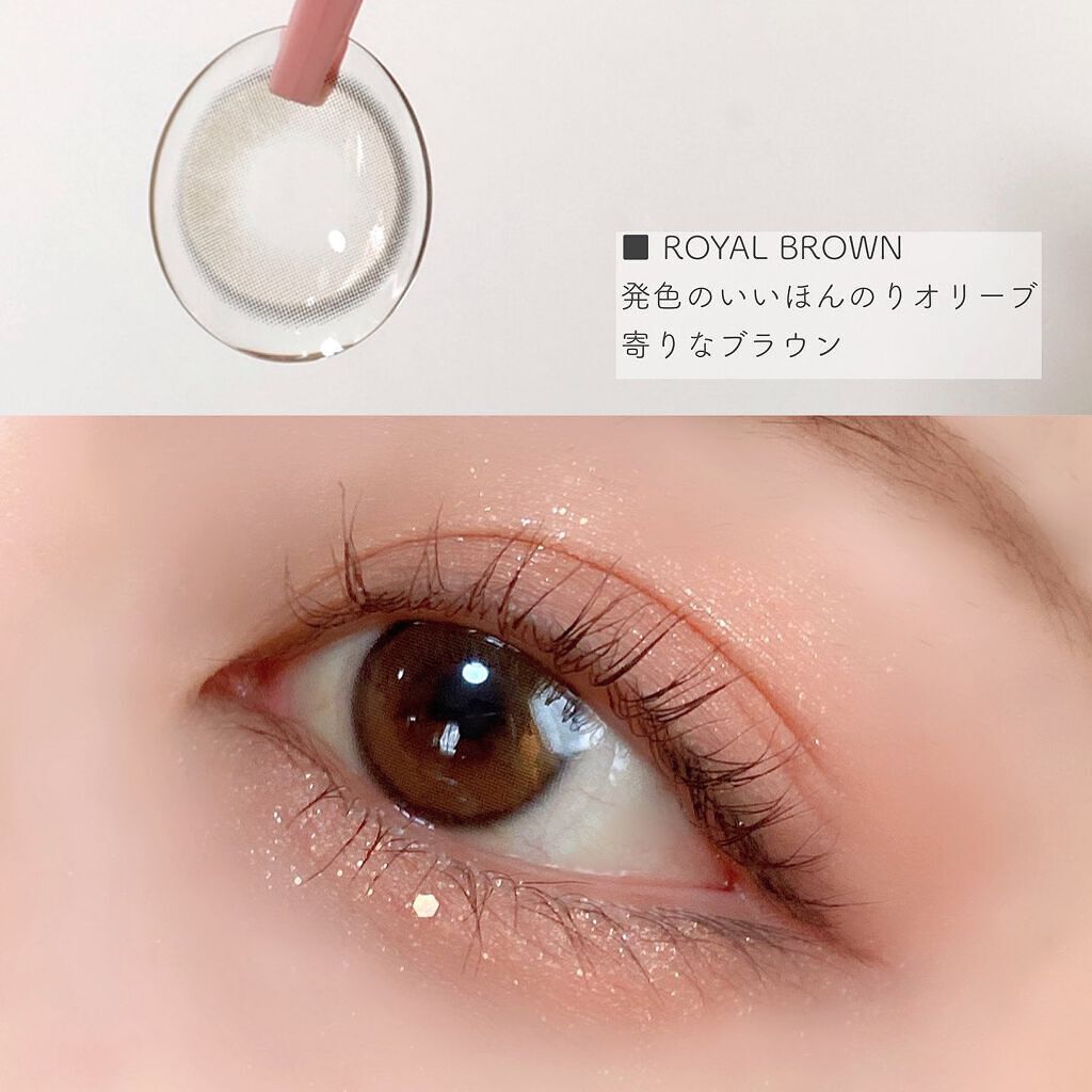 プロ アイ パレット/CLIO/アイシャドウパレットを使ったクチコミ(3枚目)