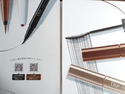 ã·ã«ããŒãªãããã¢ã€ã©ã€ããŒWP/D-UP/ãªãããã¢ã€ã©ã€ããŒã䜿ã£ãã¯ãã³ãïŒ6æç®ïŒ