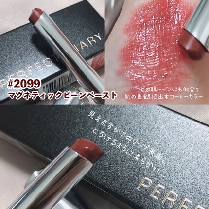 時空の歪み🌓韓国コスメ/イエベ秋 on LIPS 「PERFECTDIARY[SPOTLIGHTSHINYMOIS..」(6枚目)