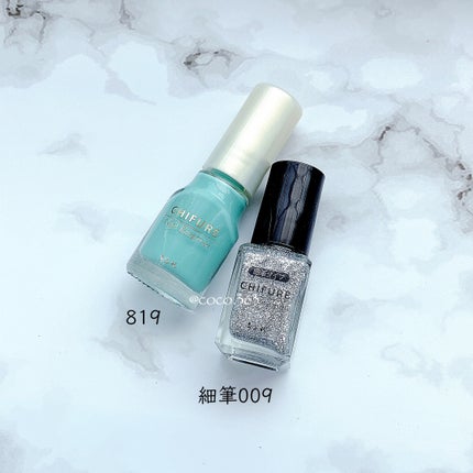 ネイル エナメル/ちふれ/マニキュアを使ったクチコミ(4枚目)