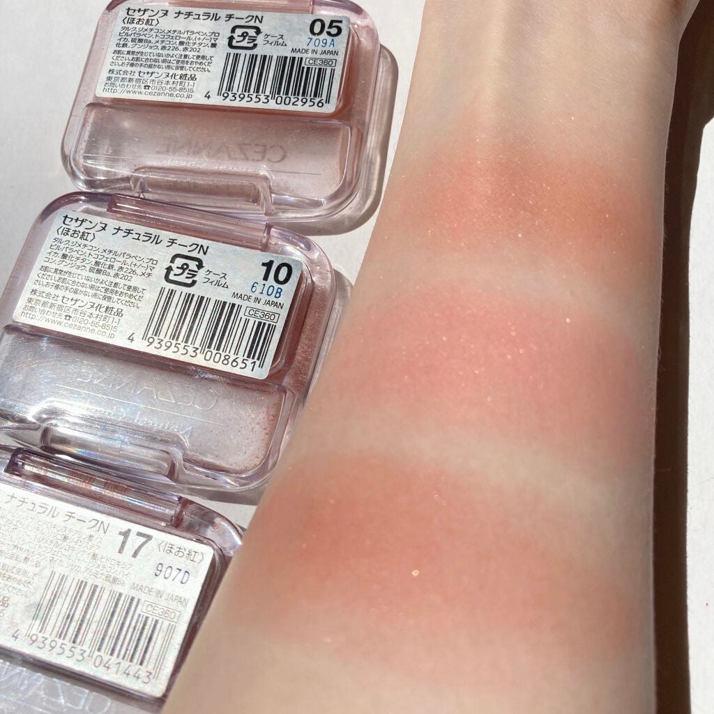 ナチュラル チークN/CEZANNE/パウダーチークを使ったクチコミ(3枚目)