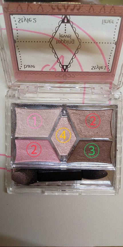 【旧品】パーフェクトスタイリストアイズ/キャンメイク/アイシャドウパレットを使ったクチコミ(3枚目)