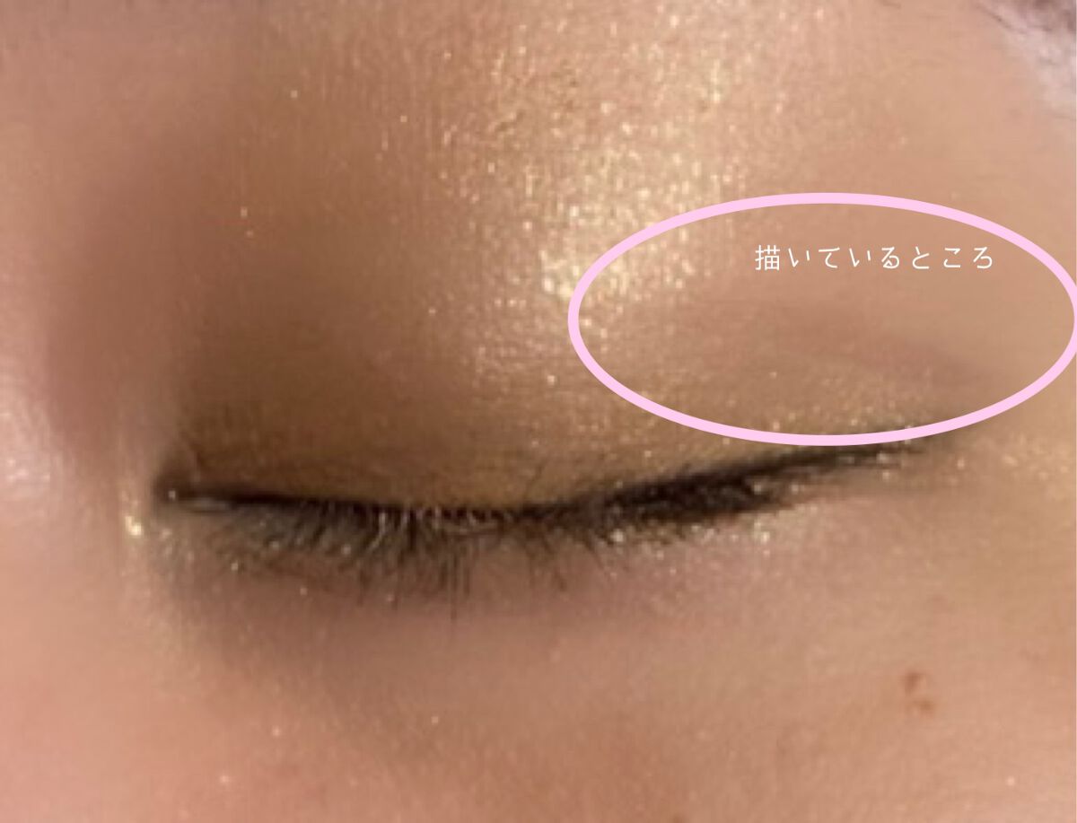 描くふたえアイライナー/CEZANNE/リキッドアイライナーを使ったクチコミ(3枚目)