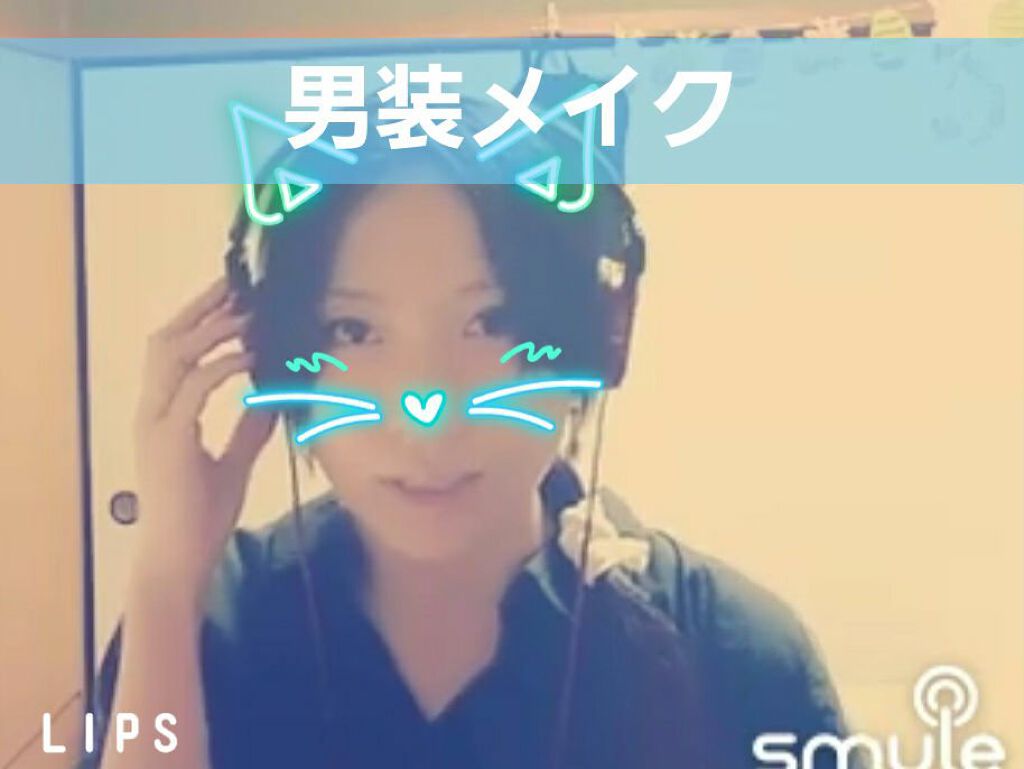 カバーパーフェクション チップコンシーラー/the SAEM/リキッドコンシーラーを使ったクチコミ(1枚目)