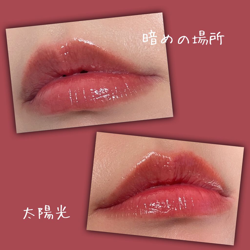 ニュアンスラップティント/Fujiko/リップティントを使ったクチコミ(4枚目)