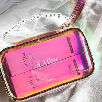 ダルバ ホワイトトリュフファーストスプレーセラム/ダルバ/ミスト状化粧水を使ったクチコミ(4枚目)