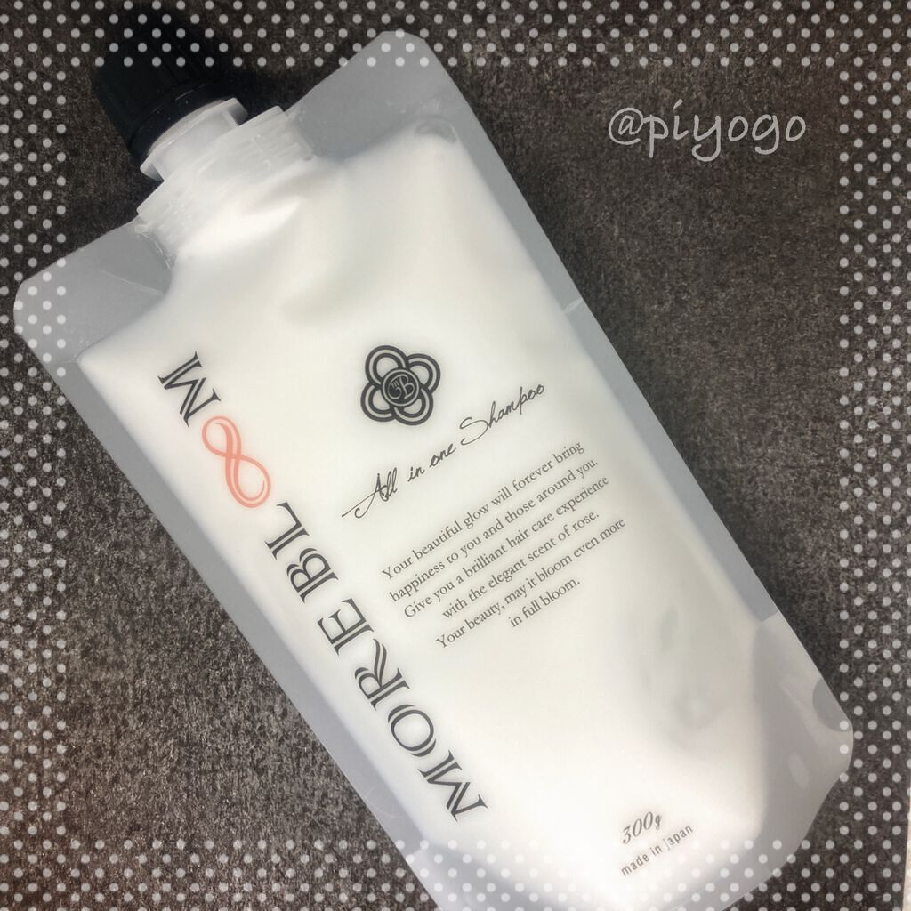 エステヘッドバス/MOREBLOOM/サロンシャンプーを使ったクチコミ（2枚目）