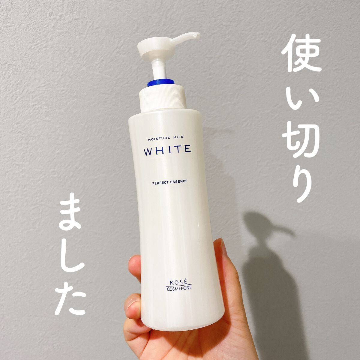 KOSEマイルドモイスチュアウォッシュ2000ｍｌ2パック+ボトル2個 KOSEマイルドモイスチュアウォッシュ2000ml2パック+ボトル2個