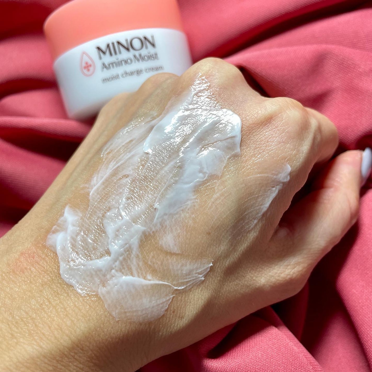 ミノン アミノモイスト モイストチャージ クリーム/ミノン/フェイスクリームを使ったクチコミ(3枚目)