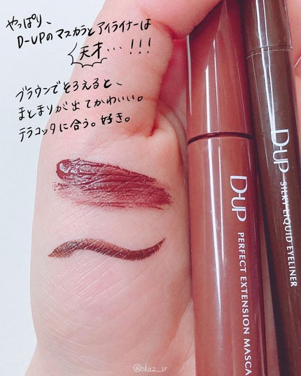 ラッキーシャインティント/BBIA/リップティントを使ったクチコミ(3枚目)