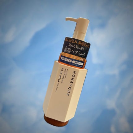 ナイトリペア 2WAY ヘアミルク モイスト/ハニーク/ヘアミルクを使ったクチコミ(1枚目)