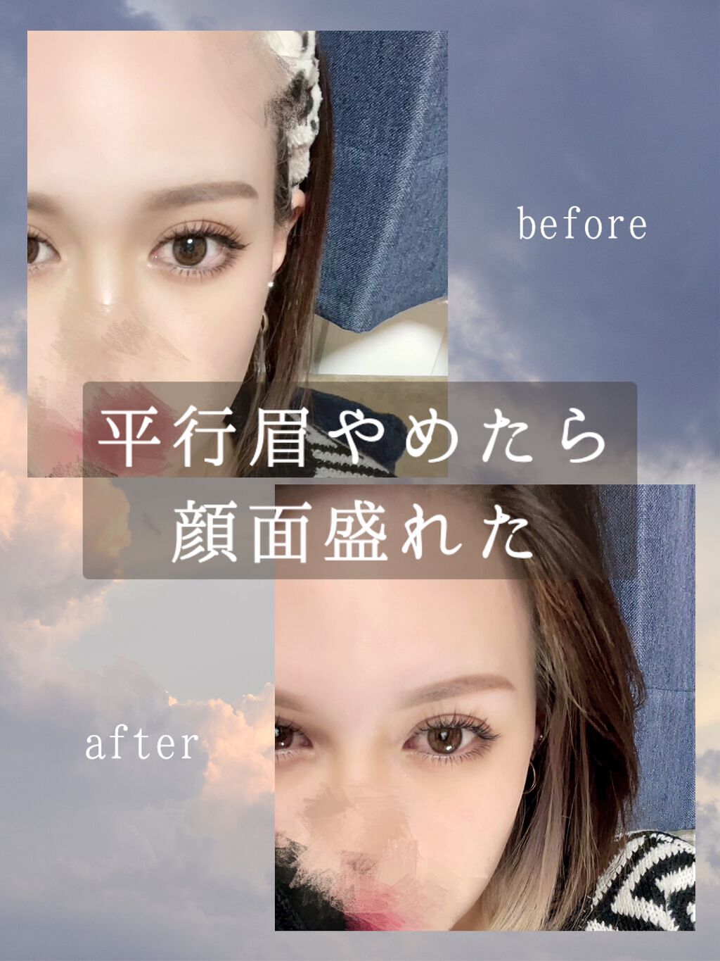 アイブロウ 三角芯D/DAISO/アイブロウペンシルを使ったクチコミ(1枚目)