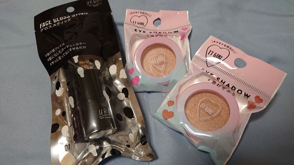 UR GLAM FACE GLOSS STICK/U R GLAM/ジェル・クリームチークを使ったクチコミ(1枚目)