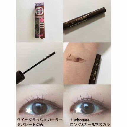 リアルクローズシャドウ/excel/アイシャドウパレットを使ったクチコミ(2枚目)