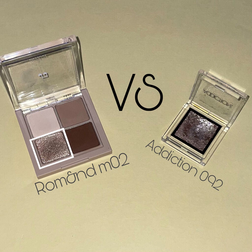 アディクション ザ アイシャドウ/ADDICTION/単色アイシャドウを使ったクチコミ(1枚目)