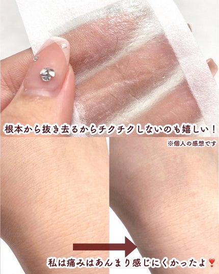 エピワックスシート /TBC/ムダ毛ケアを使ったクチコミ(7枚目)