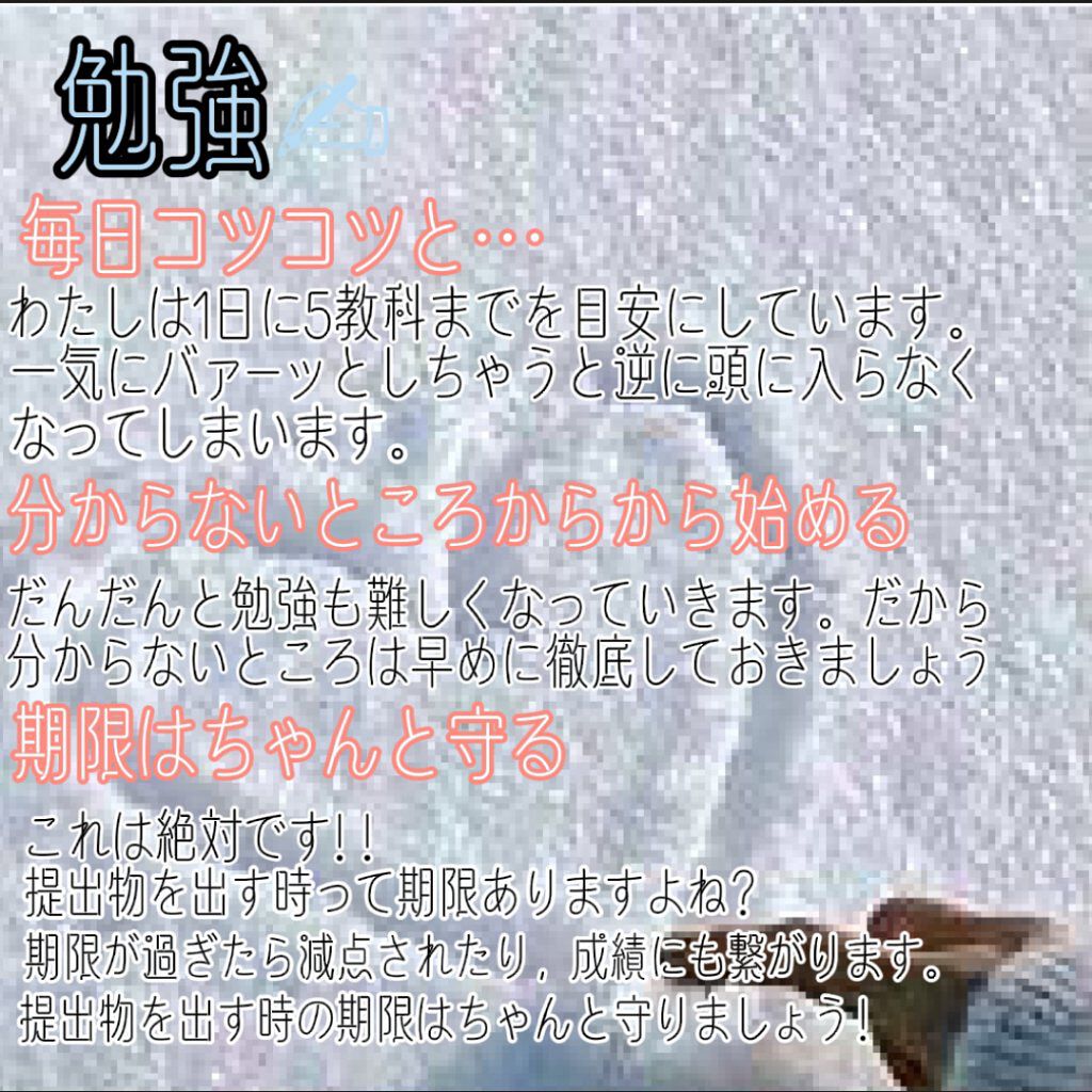 フィーノ　プレミアムタッチ　濃厚美容液ヘアマスク/フィーノ/ヘアマスク・ヘアパックを使ったクチコミ（3枚目）