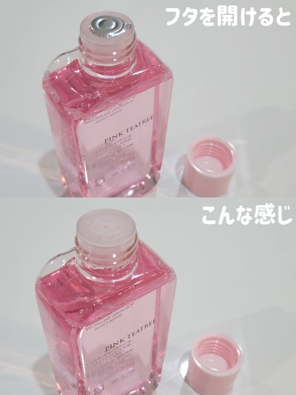 ピンクティーツリートナー/APLIN/化粧水を使ったクチコミ(7枚目)