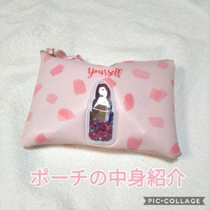 モイストピュアカラーリップ/ニベア/リップクリームを使ったクチコミ(1枚目)