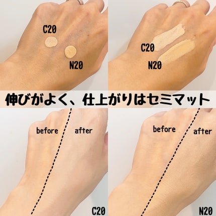 SPステイ ルミマット リキッド ファンデーション/MAYBELLINE NEW YORK/リキッドファンデーションを使ったクチコミ(4枚目)