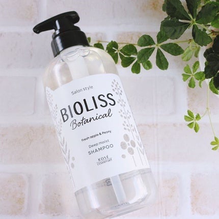 SSビオリス ボタニカル シャンプー/ヘアコンディショナー(ディープモイスト)/SSビオリス/市販シャンプーを使ったクチコミ(2枚目)