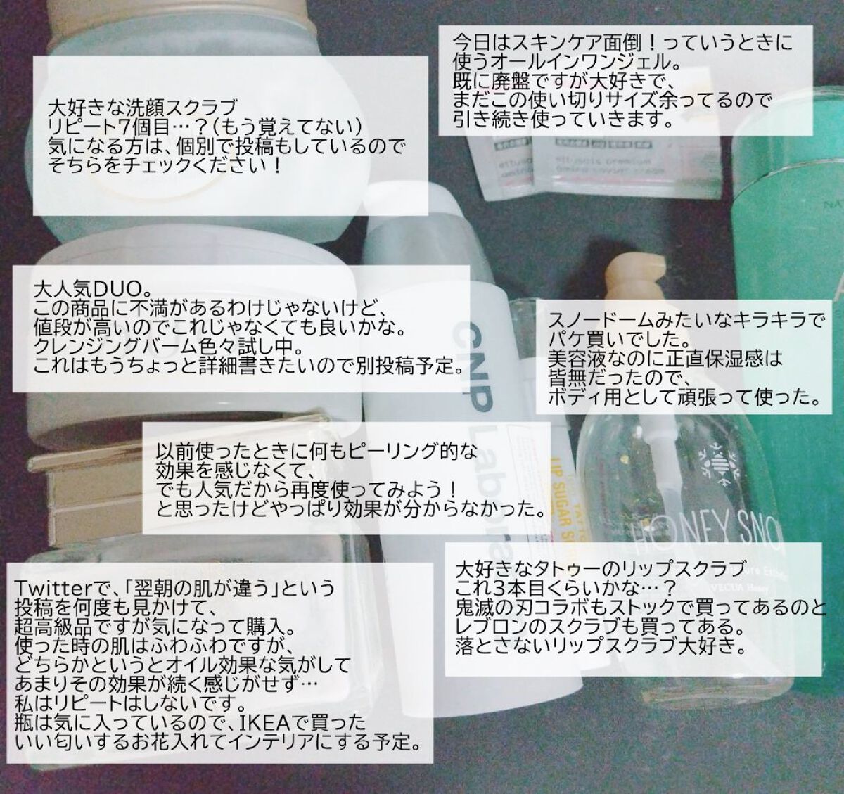 ハニースノートゥインクルモイスチャーエステ/VECUA Honey/美容液を使ったクチコミ（3枚目）