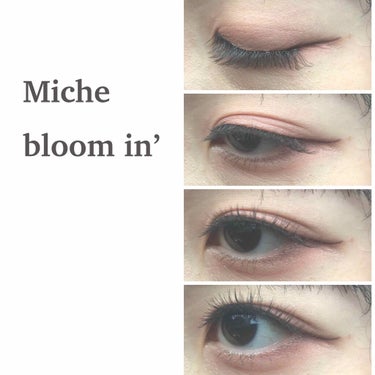 こんにちは☺︎まっちゃんです！  

今回ご紹介させていただく商品は▷▷▷ 
「miche broomin’ eyelash No.12」 
付けまつ毛でございます👏  

芯がやわらかく、長時間付けて