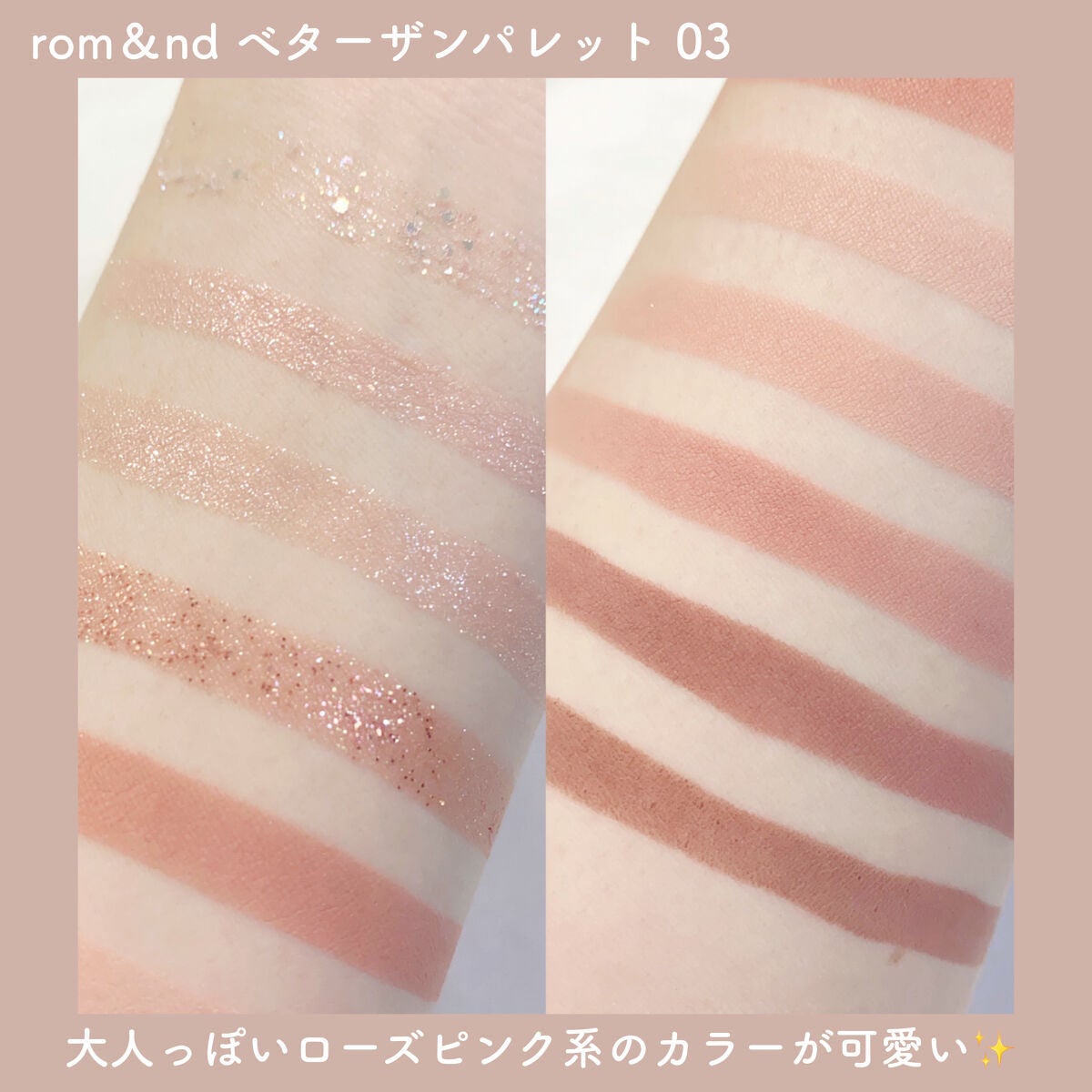 エテュセ アイエディション (マスカラベース)/ettusais/マスカラ下地を使ったクチコミ(3枚目)