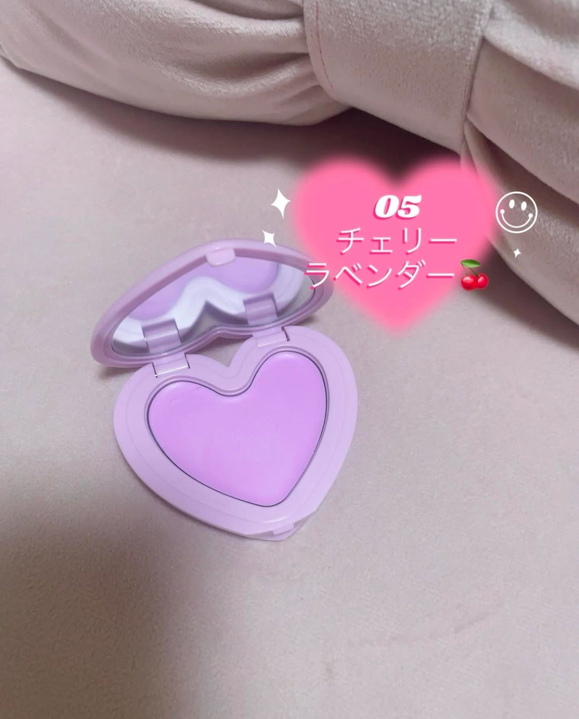 ラヴ ビーム チークバーム/lilybyred/ジェル・クリームチークを使ったクチコミ(3枚目)