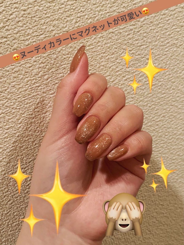 リアなんのおすすめコスメ by リアなん