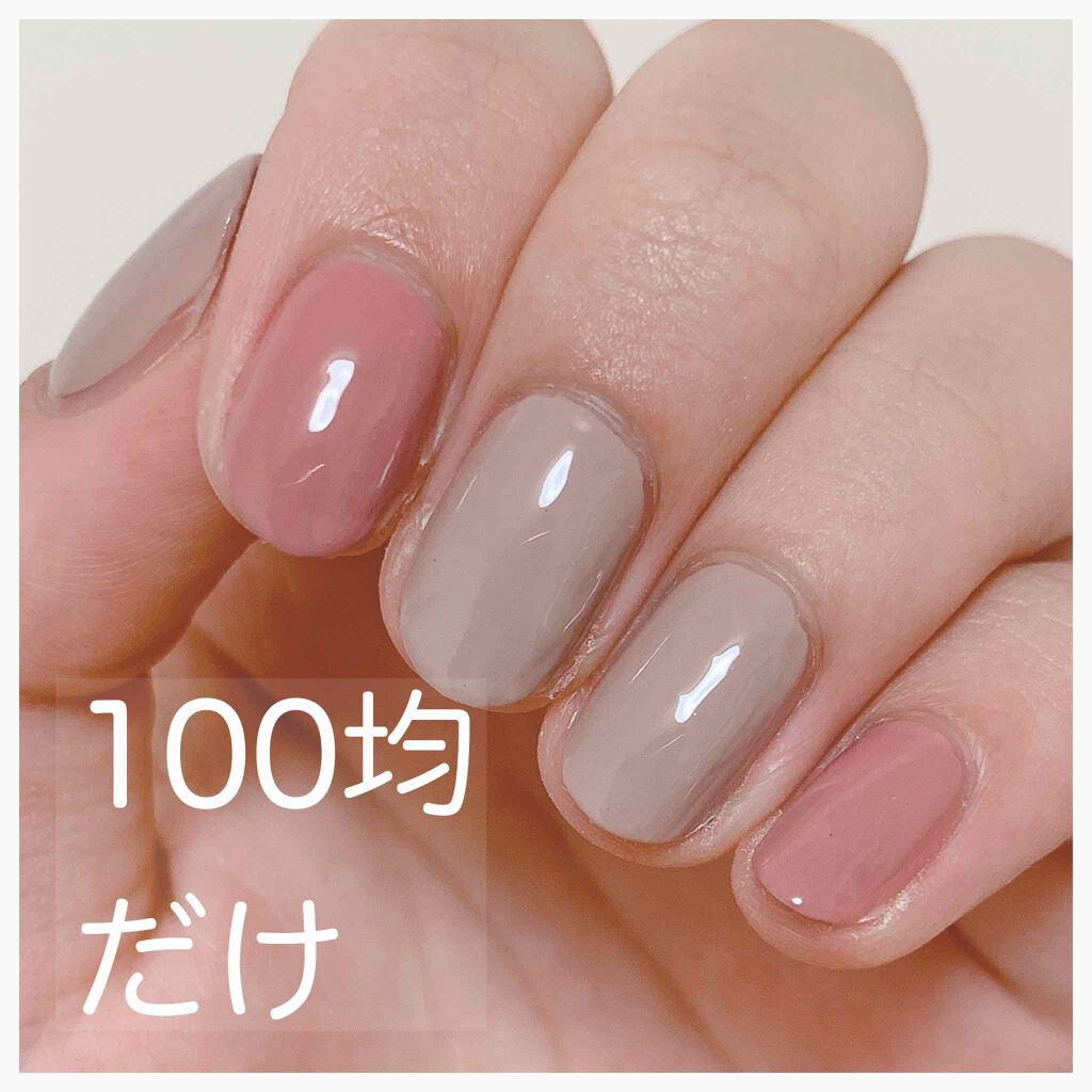 ネイルエナメル S AC MAKEUP