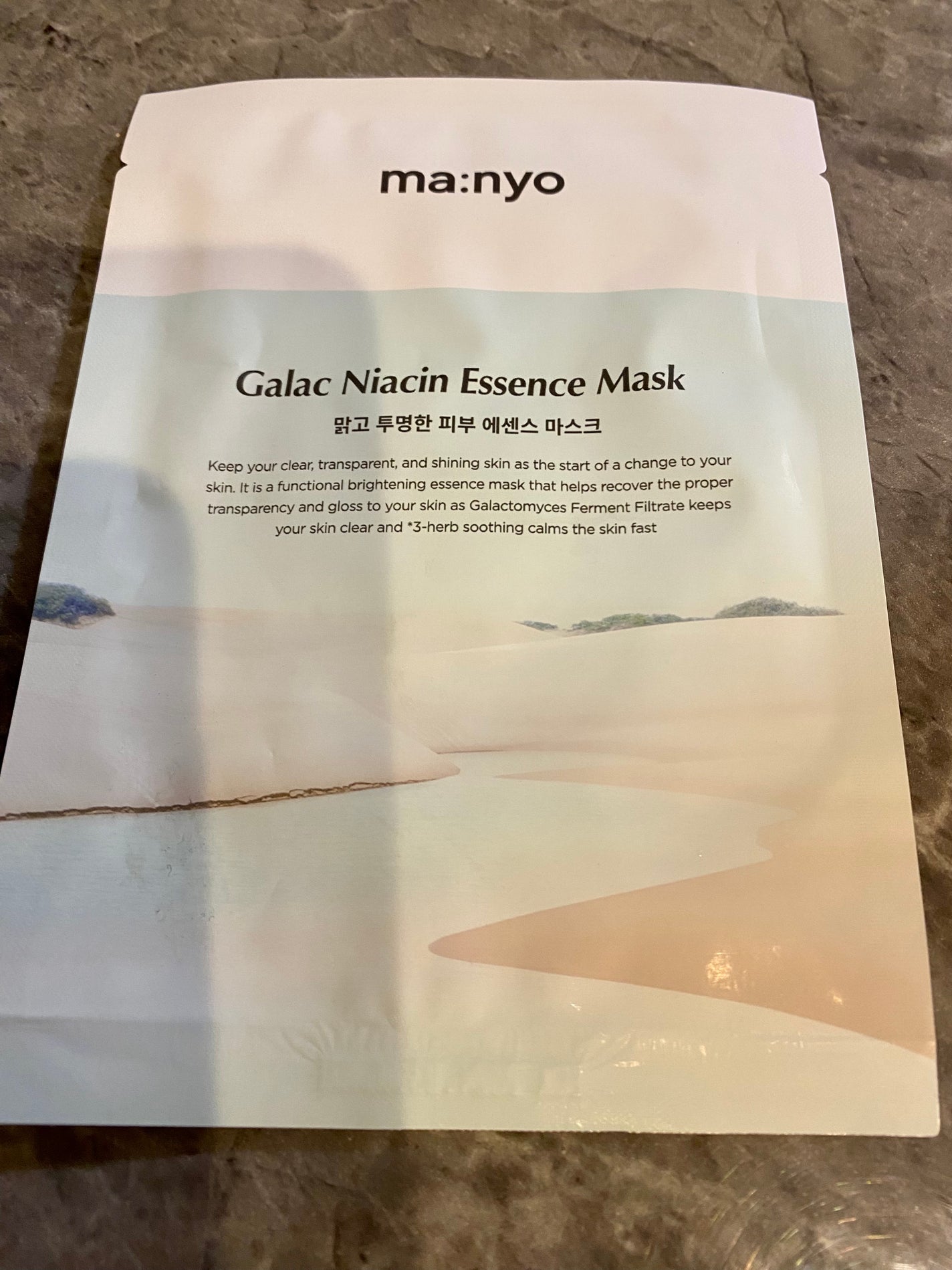 ガラクナイアシン エッセンスマスク/manyo/シートマスク・パックを使ったクチコミ(1枚目)