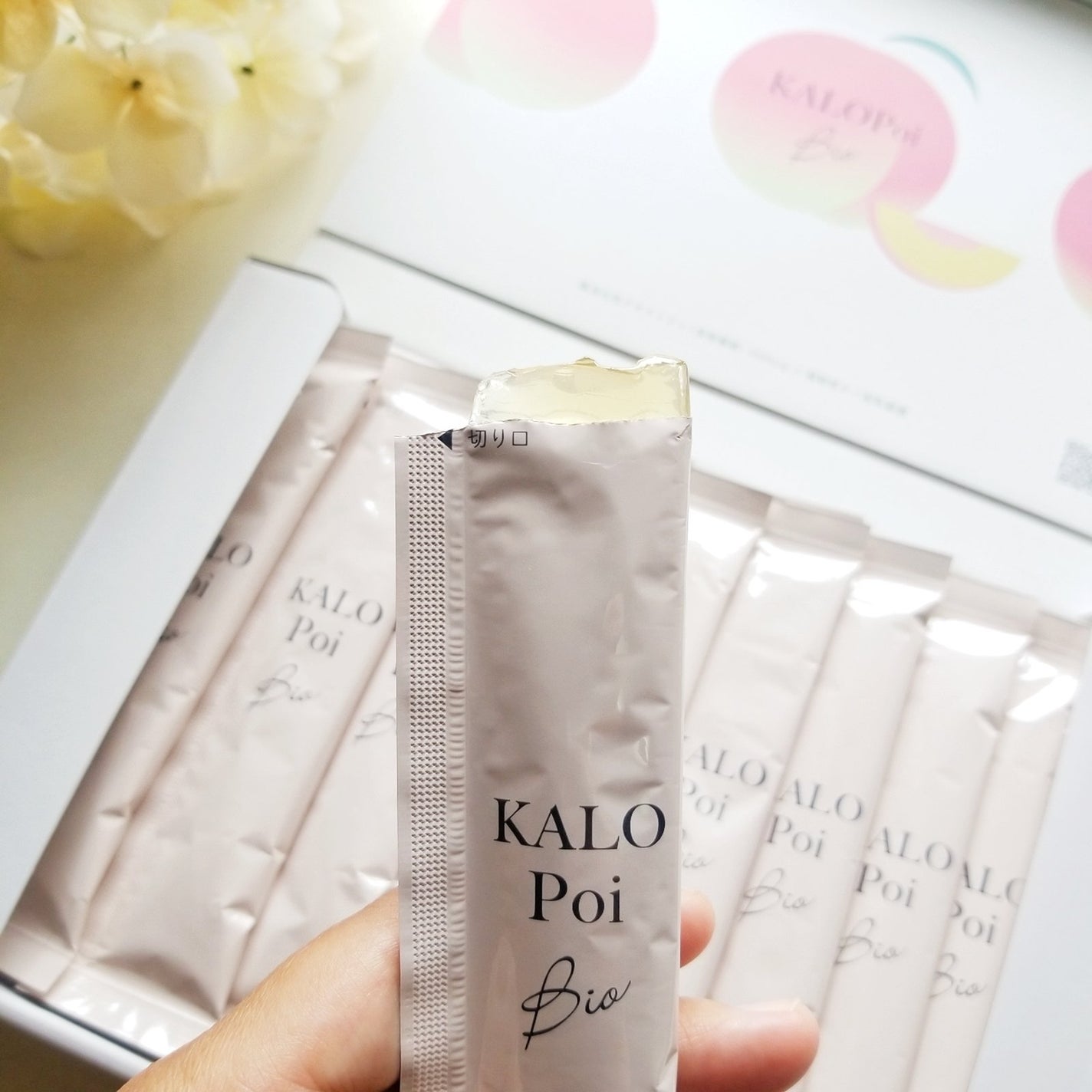 KALOPoi/HANAKOLLECTION/食品を使ったクチコミ(5枚目)