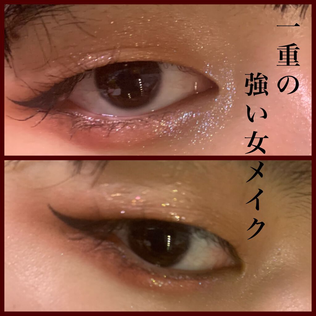 ジューシーピュアアイズ/キャンメイク/アイシャドウパレットを使ったクチコミ(1枚目)